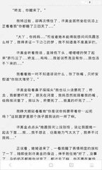 开云全站app登录官网